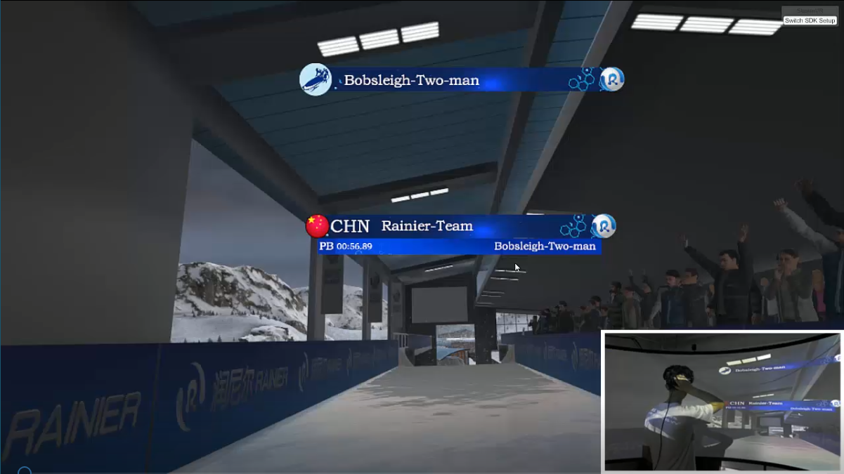 体育运动三维虚拟实验教学系统-雪橇体验